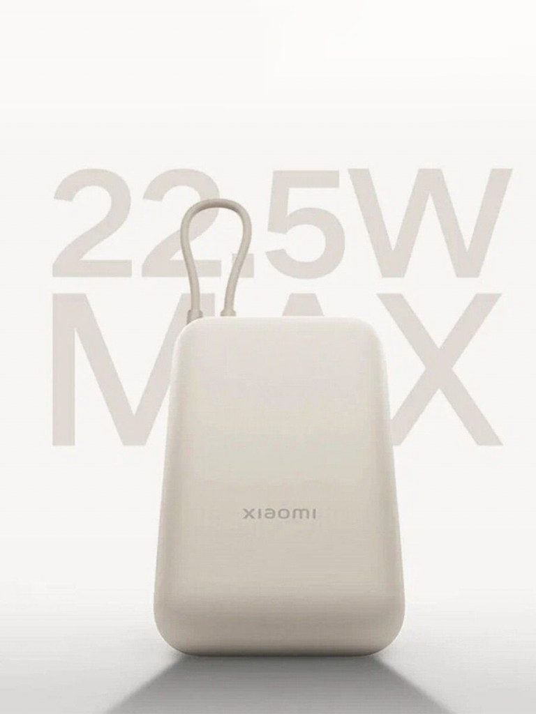 Power Bank XIAOMI 10000mAh