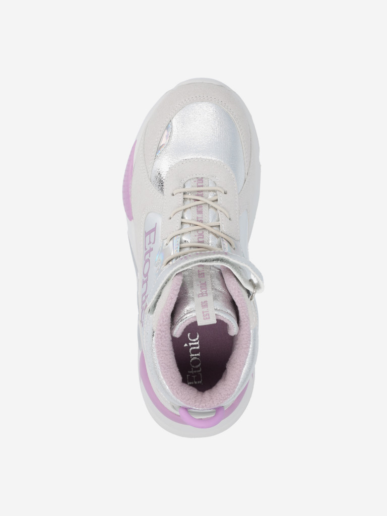 Кроссовки для девочек Etonic Metropolis