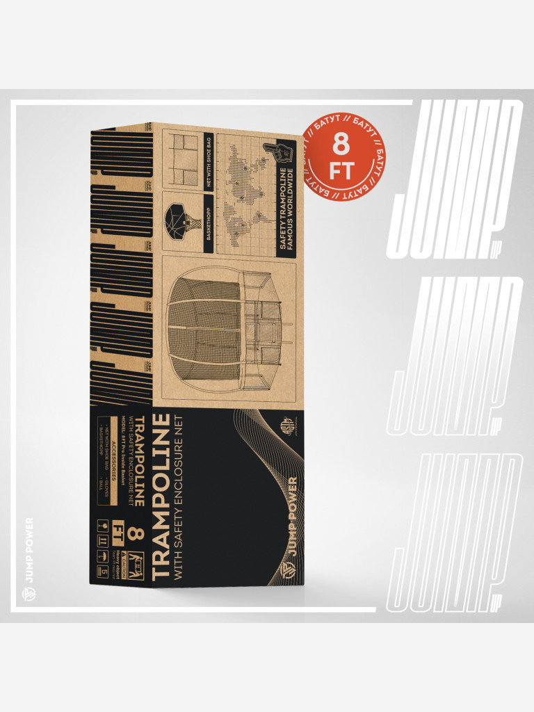 Каркасный батут Jump Power 8 ft Pro Inside Basket Green