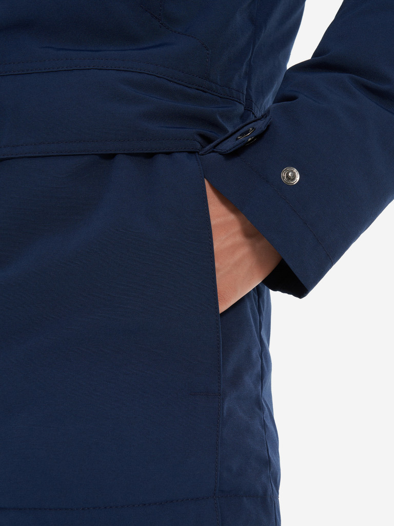 Куртка утепленная мужская Columbia Marquam Peak II Parka