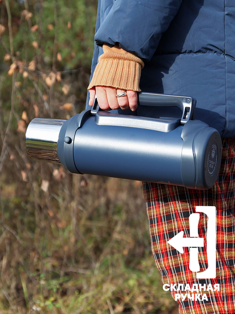 Термос 1.8л СИБИРЬ "Синий лен" с плечевым ремнем