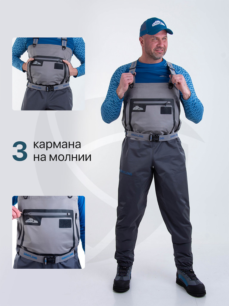 Вейдерсы для рыбалки Таймень GRAYLING, серый