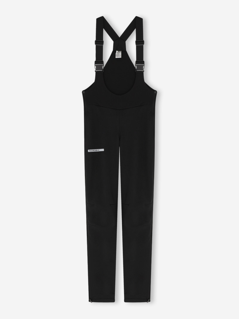 Брюки для беговых лыж женские Nordski Active 2.0