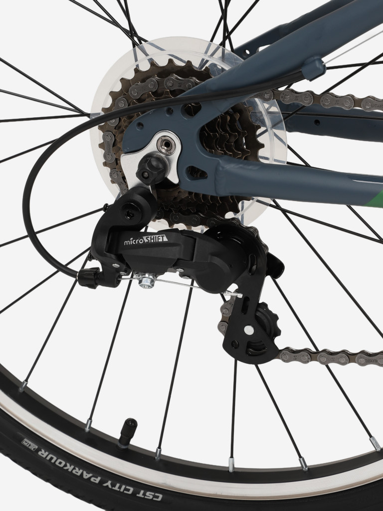 Велосипед для мальчиков Roces Amico 24"