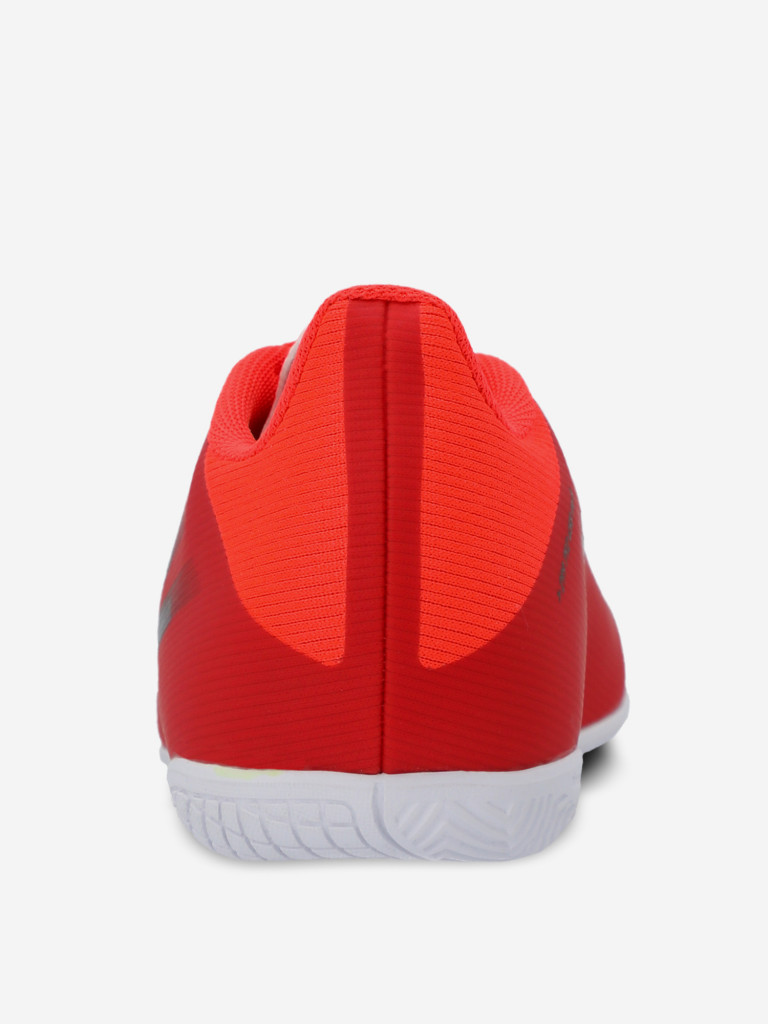 Бутсы мужские adidas X Speedflow.4