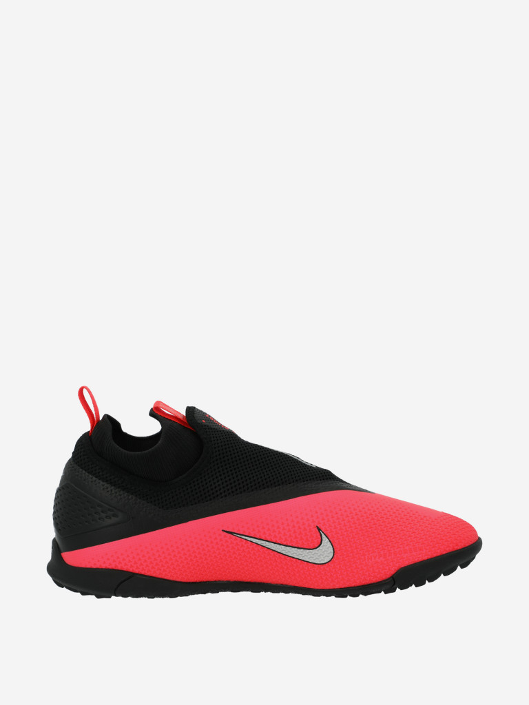 Бутсы мужские Nike React Phantom Vsn 2 Pro DF TF