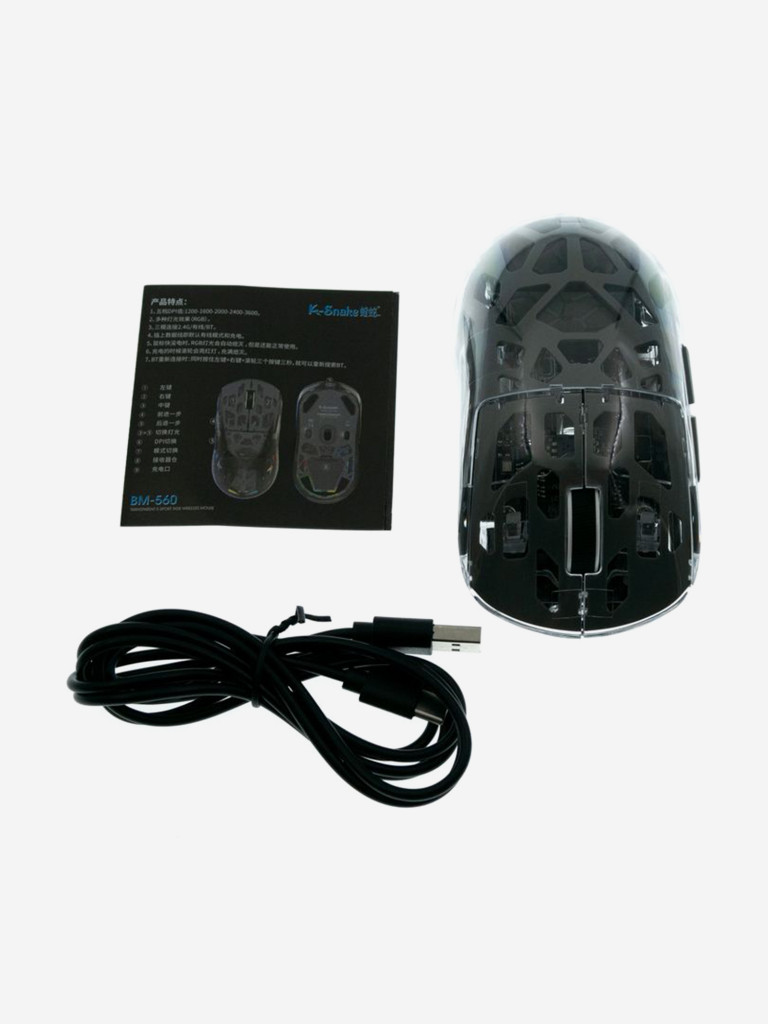 Игровая мышь K-SNAKE BM560