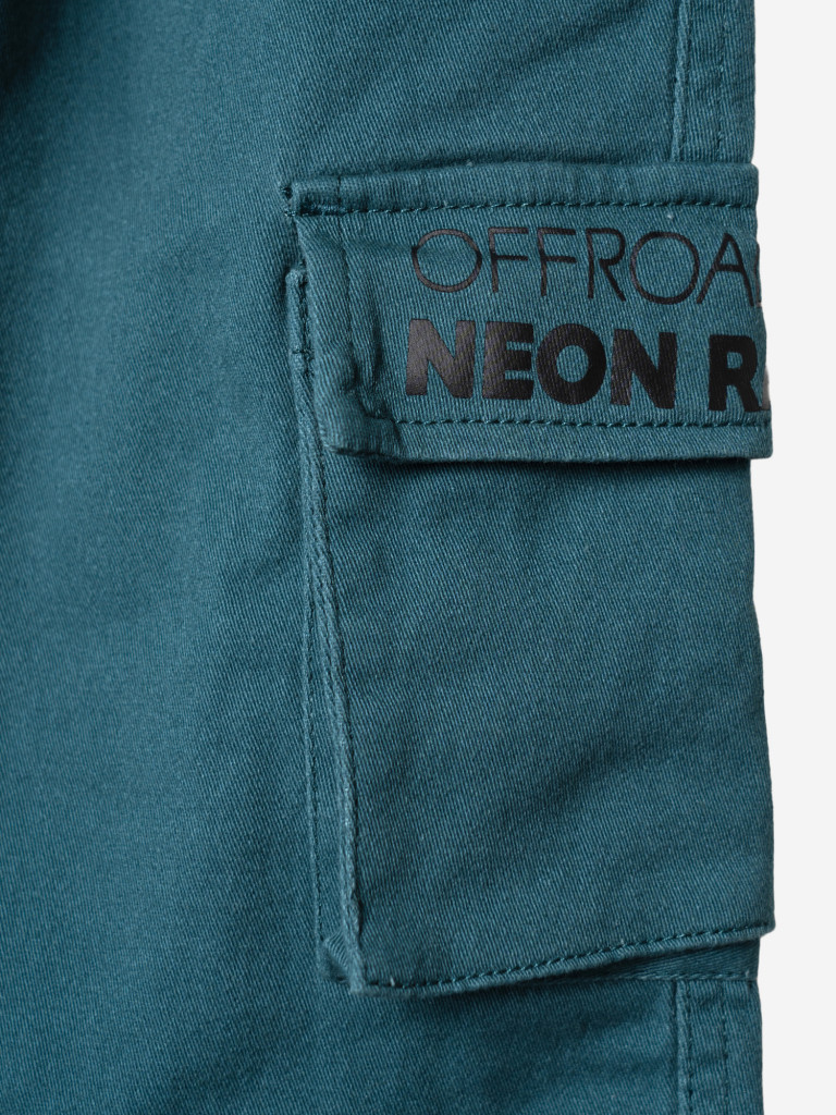 Брюки для мальчиков PlayToday