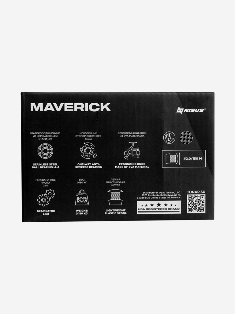 Катушка мультипликаторная зимняя Nisus Maverick Черный графит LH (N-FCK60-BG-L)