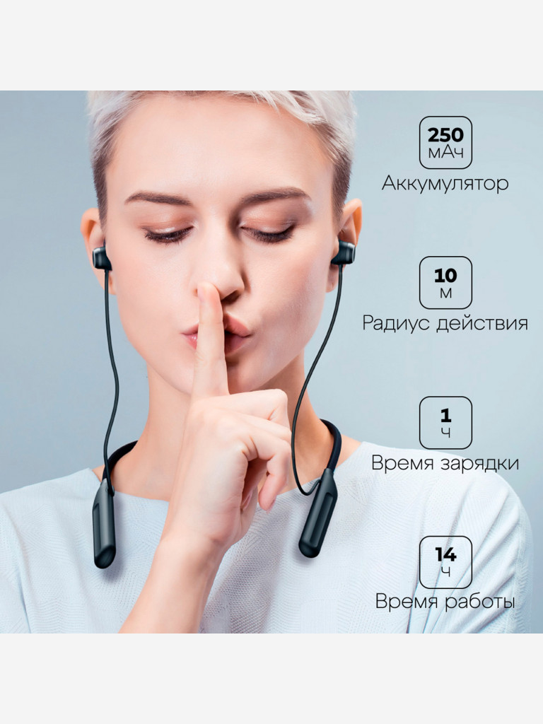Наушники беспроводные HAVIT E529BT Black