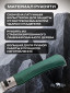 зеленый