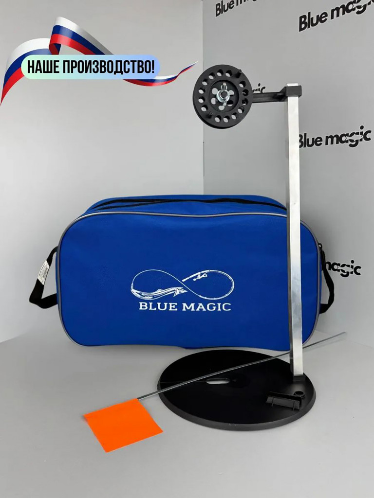 Жерлицы Blue Magic для зимней рыбалки оснащенные на алюминиевой стойке в сумке 10 шт на щуку