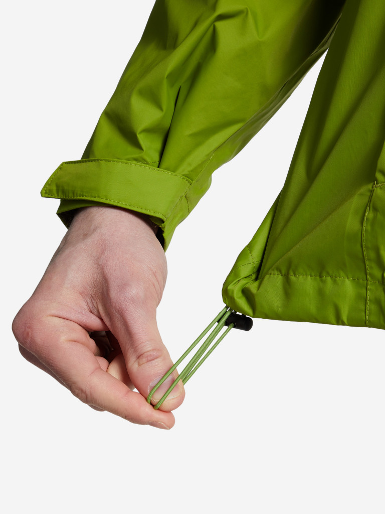 Ветровка мужская Columbia Watertight II Jacket