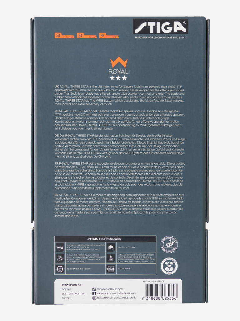 Ракетка для настольного тенниса Stiga Royal Three Star WRB