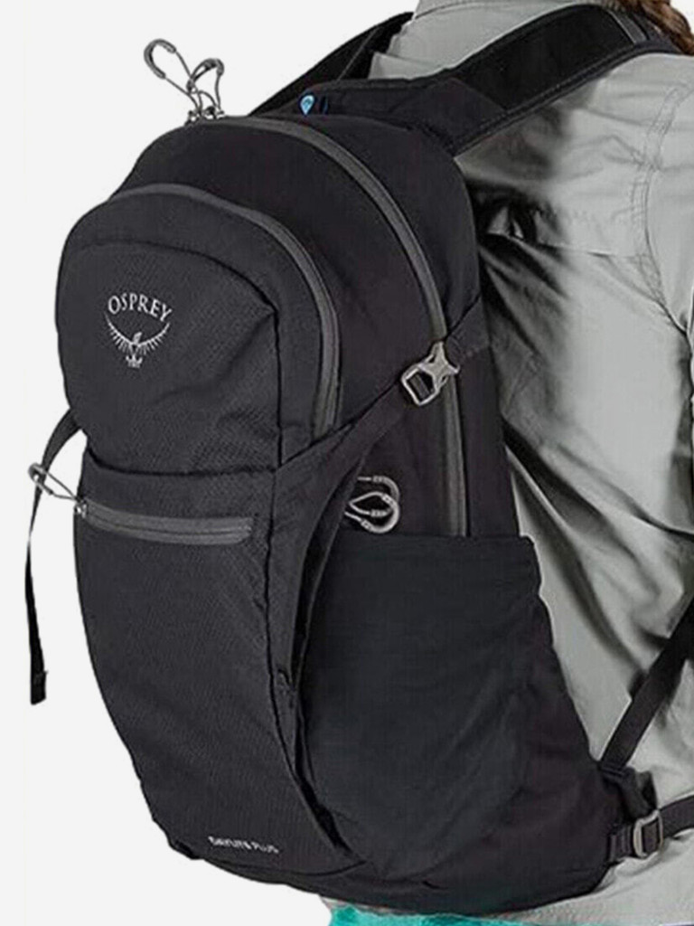 Рюкзак Osprey Daylite Plus 20 л