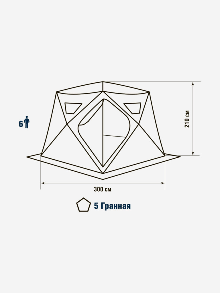 Зимняя палатка HIGASHI Winter Camo Chum