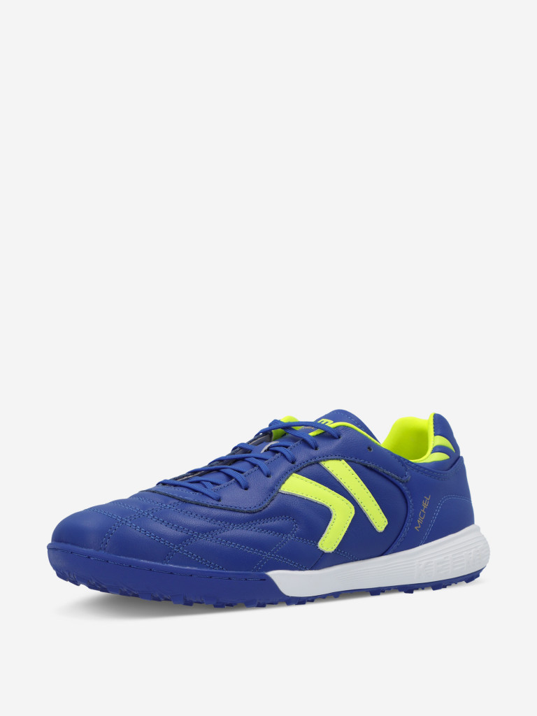 Бутсы мужские Kelme