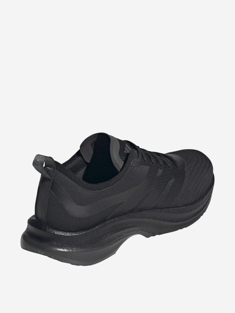 Кроссовки мужские Adidas Moveboost