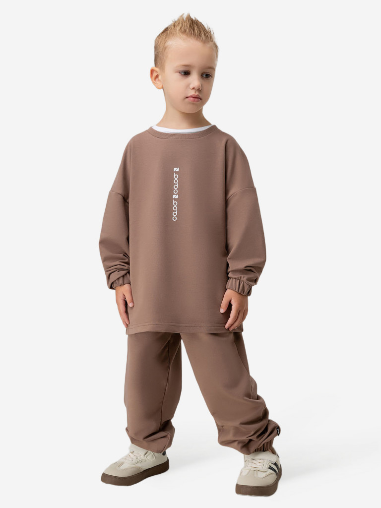 Костюм спортивный для мальчиков bodo