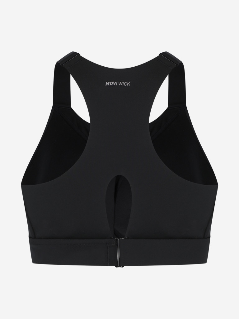 Топ бра спортивный Demix PowerMove Gym, Plus Size