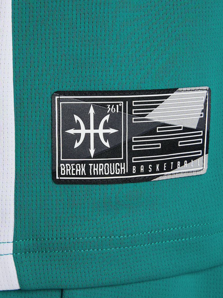 Комплект баскетбольной формы мужской 361°