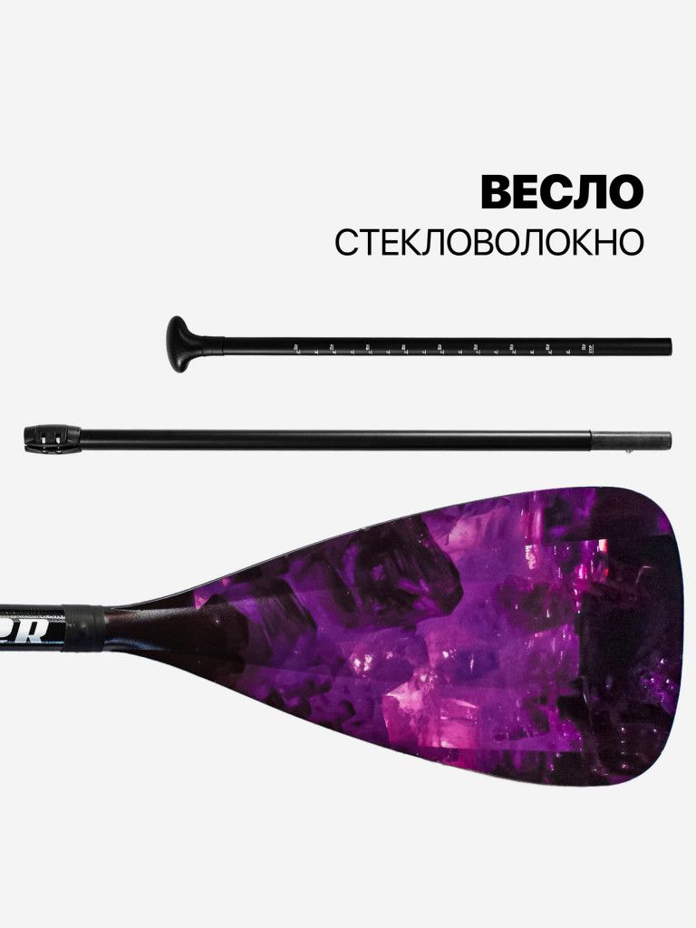 Весло для SUP досок EasyRider Amethyst