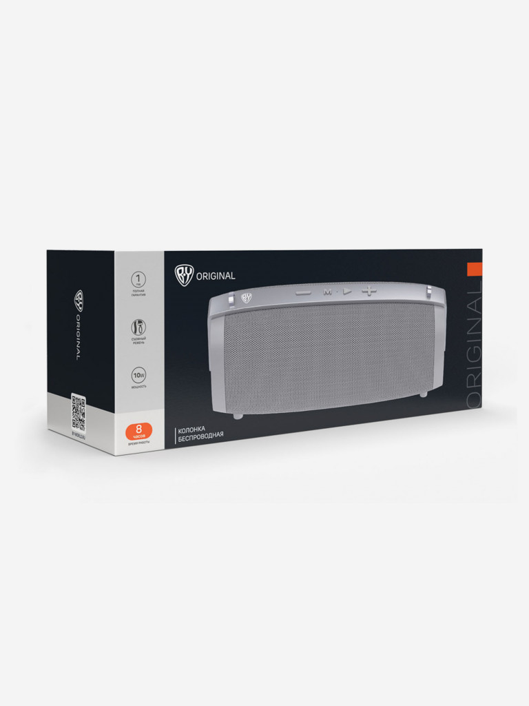 BY Колонка беспроводная Drive, 10Вт, 1800мАч, BT5.0, USB, Micro-SD, AUX, подсветка, серый