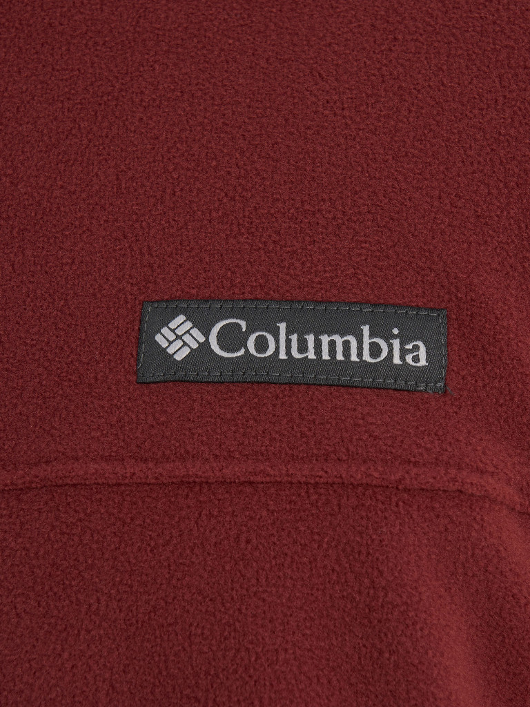 Джемпер флисовый мужской Columbia Basin Trail III Full Zip