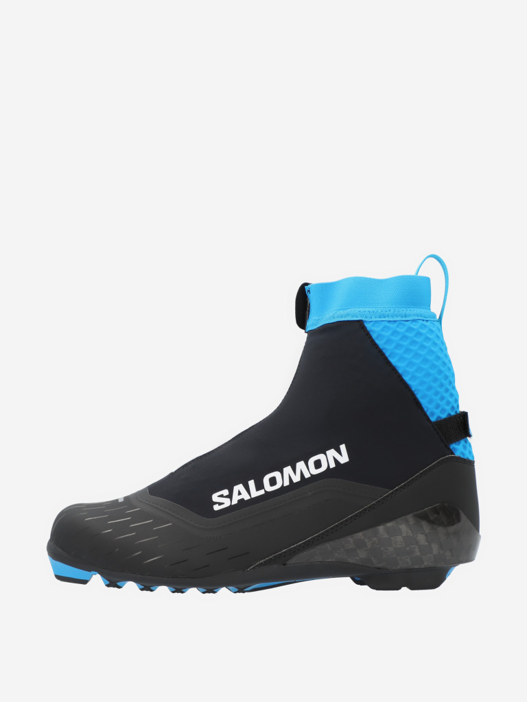 Ботинки лыжные Salomon Salomon S/Max Classic