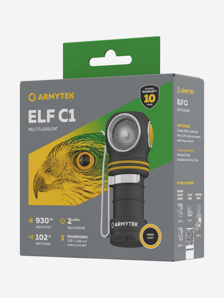 Фонарь налобный Armytek Elf C1 USB-C, 930 лм, телпый свет