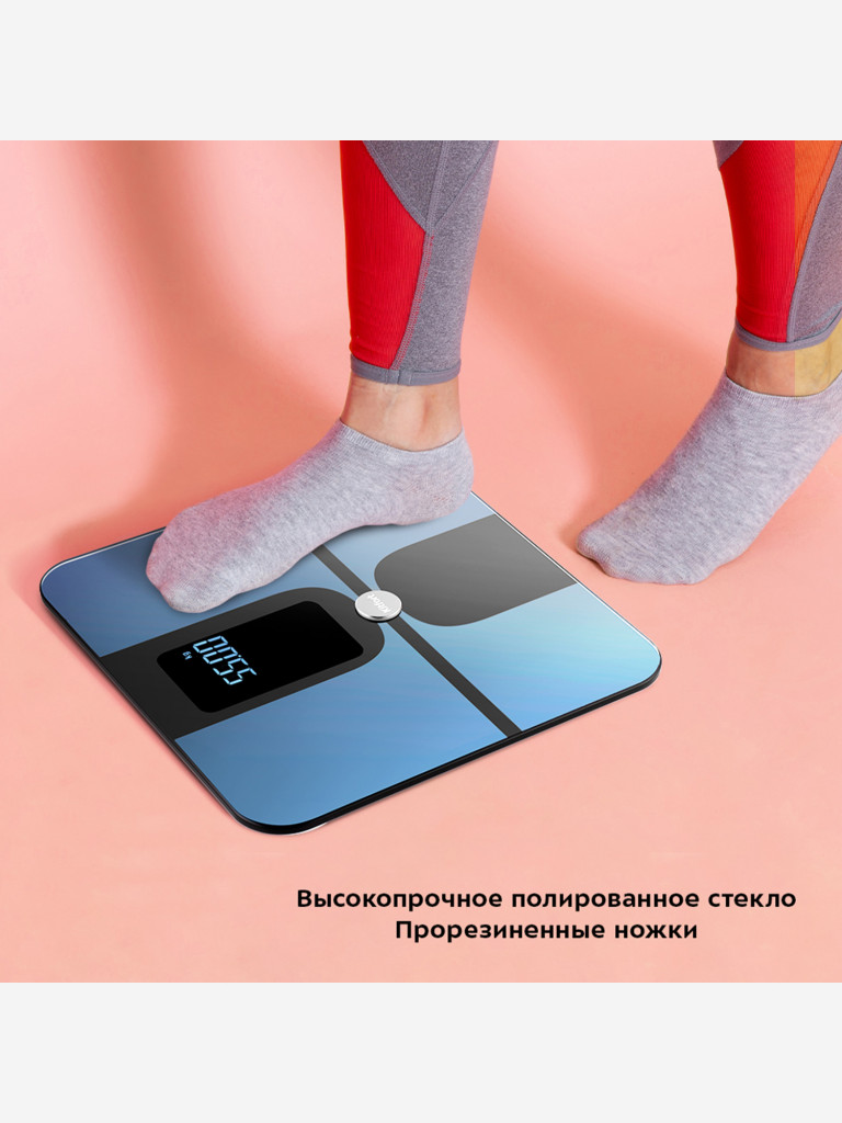 Напольные весы Kitfort КТ-816