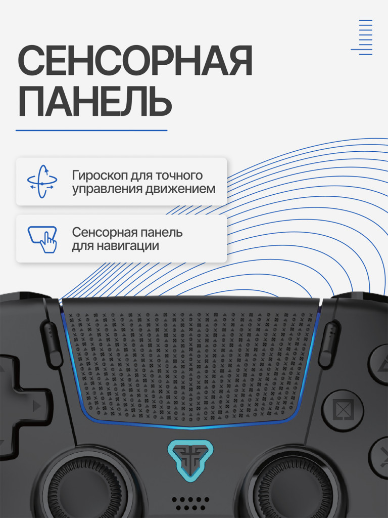 Геймпад беспроводной Fantech Nova II WGP16, черный