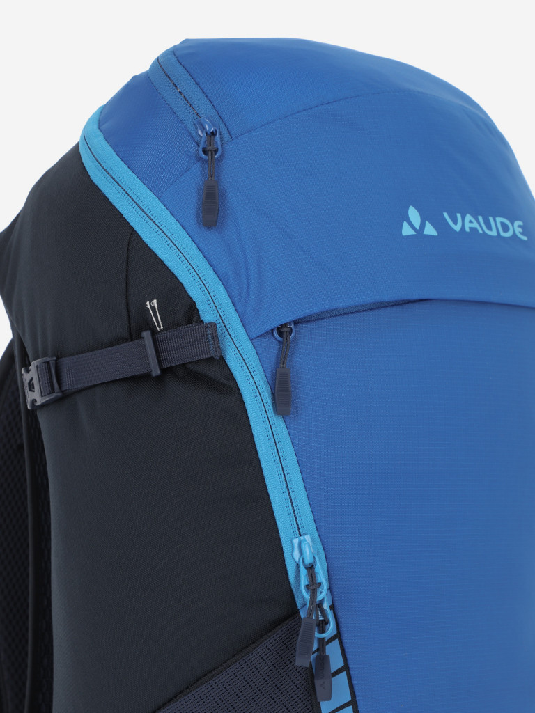 Рюкзак VauDe Magus, 26 л