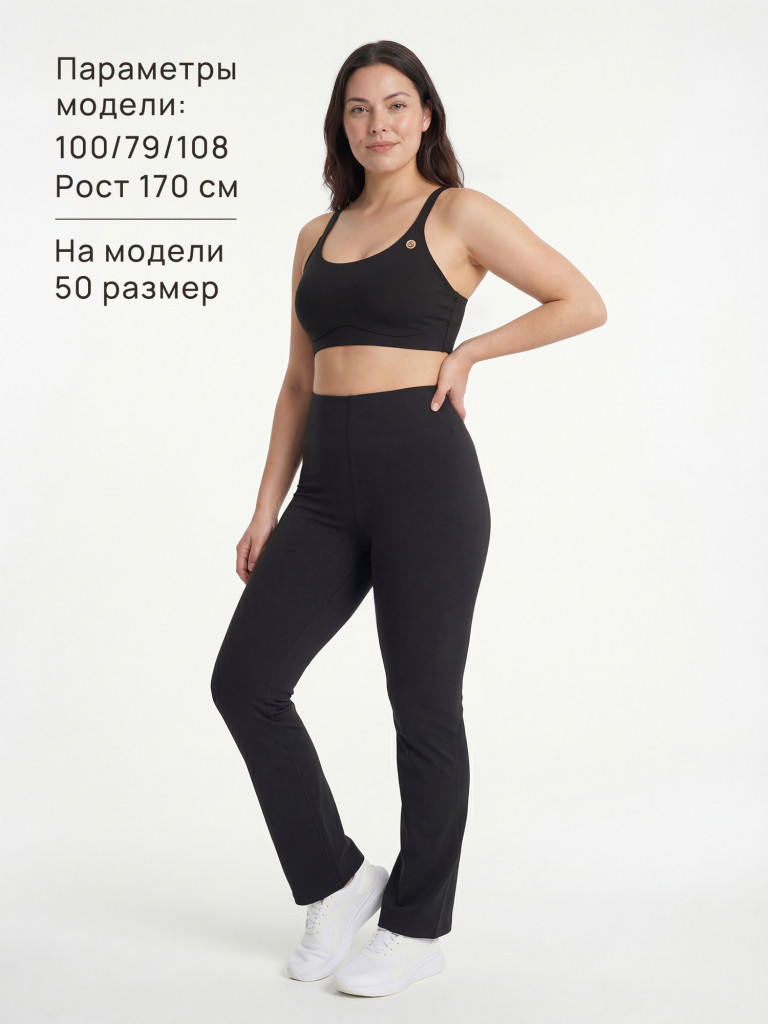 Топ бра спортивный Sensana