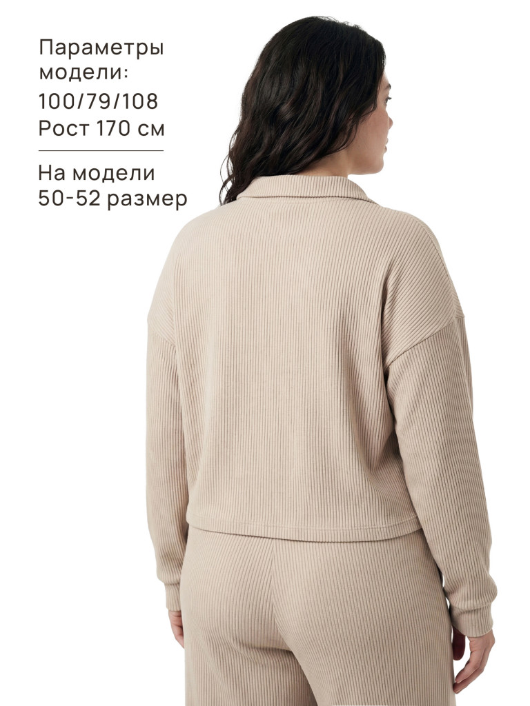 Свитшот женский Sensana
