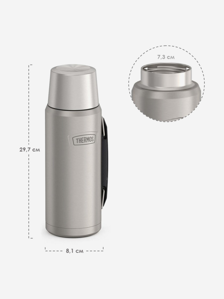 Термос для чая 1,2 л THERMOS ICON-210 стальной цвет