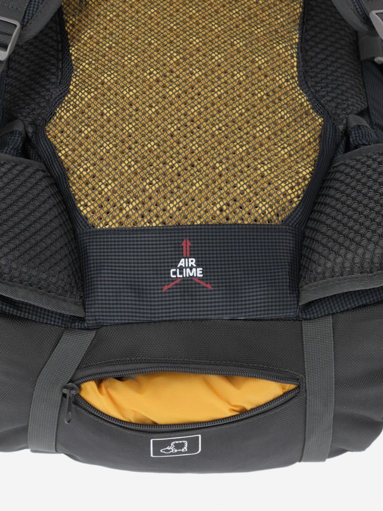 Рюкзак Outventure Trace 75