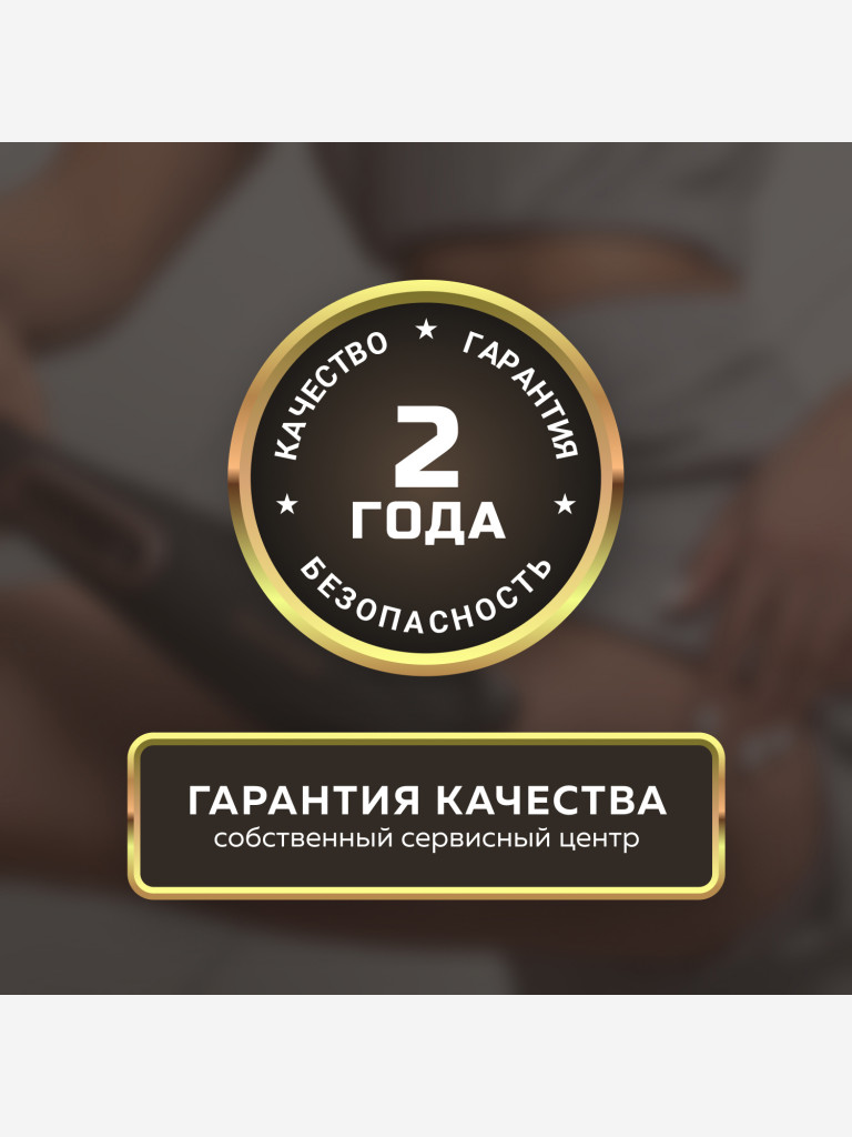 Массажер для тела Gezatone AMG127 NEO с 6-ю насадками, беспроводной