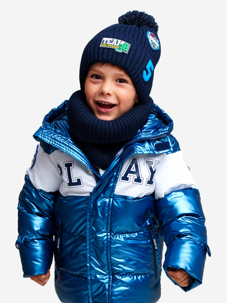 Куртка зимняя для мальчика PlayToday