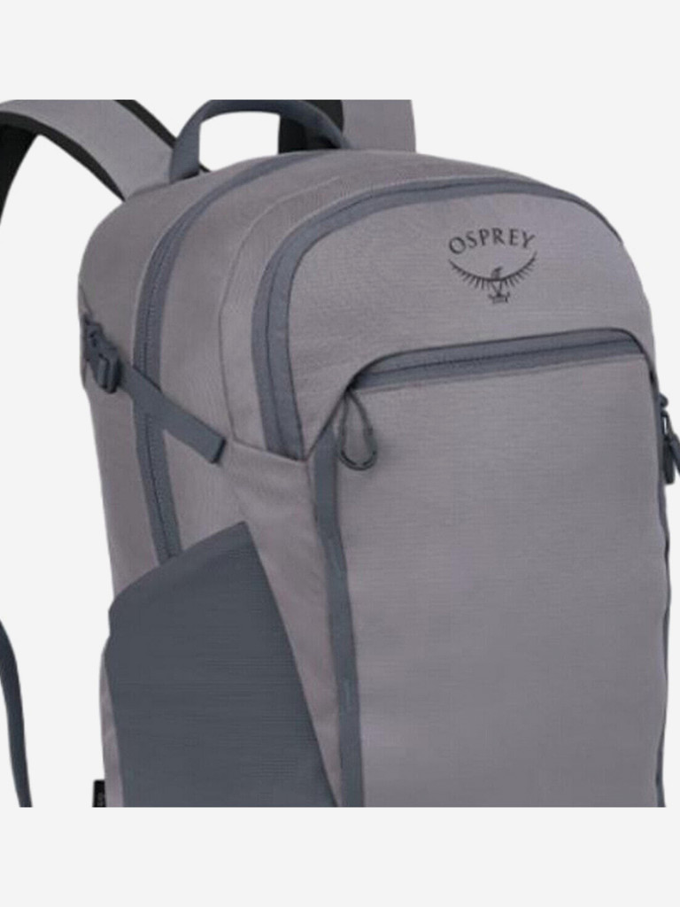 Рюкзак Osprey Axis 24 л