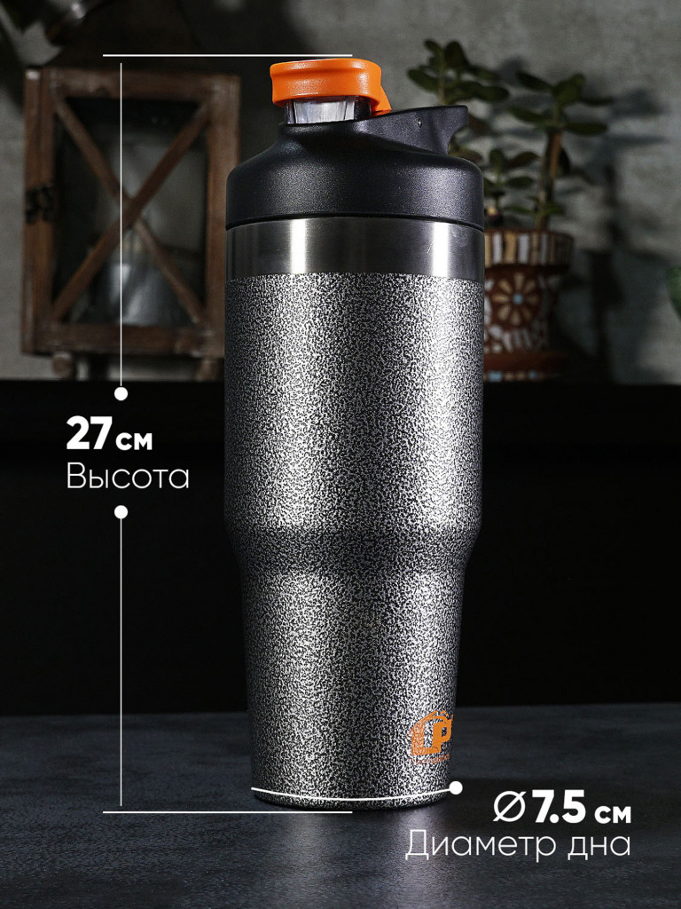 Термокружка LP Thermoproducts Travel tumbler route 1 л, черная