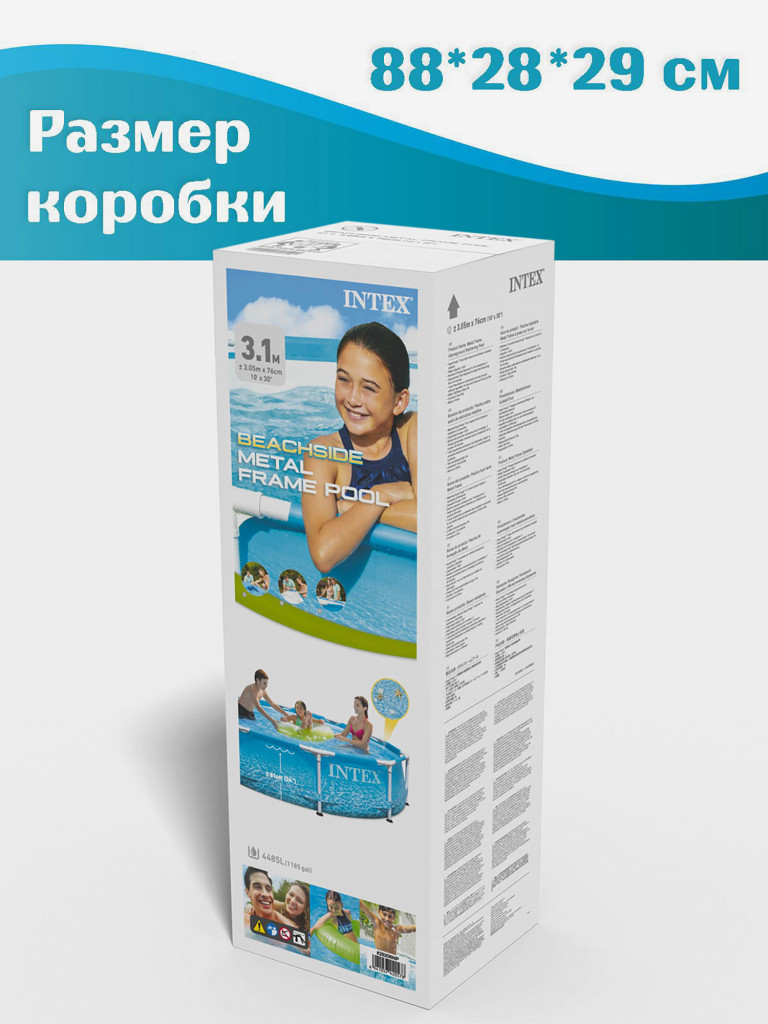 Бассейн Intex 28206 Beachside Metal Frame, 305х76см