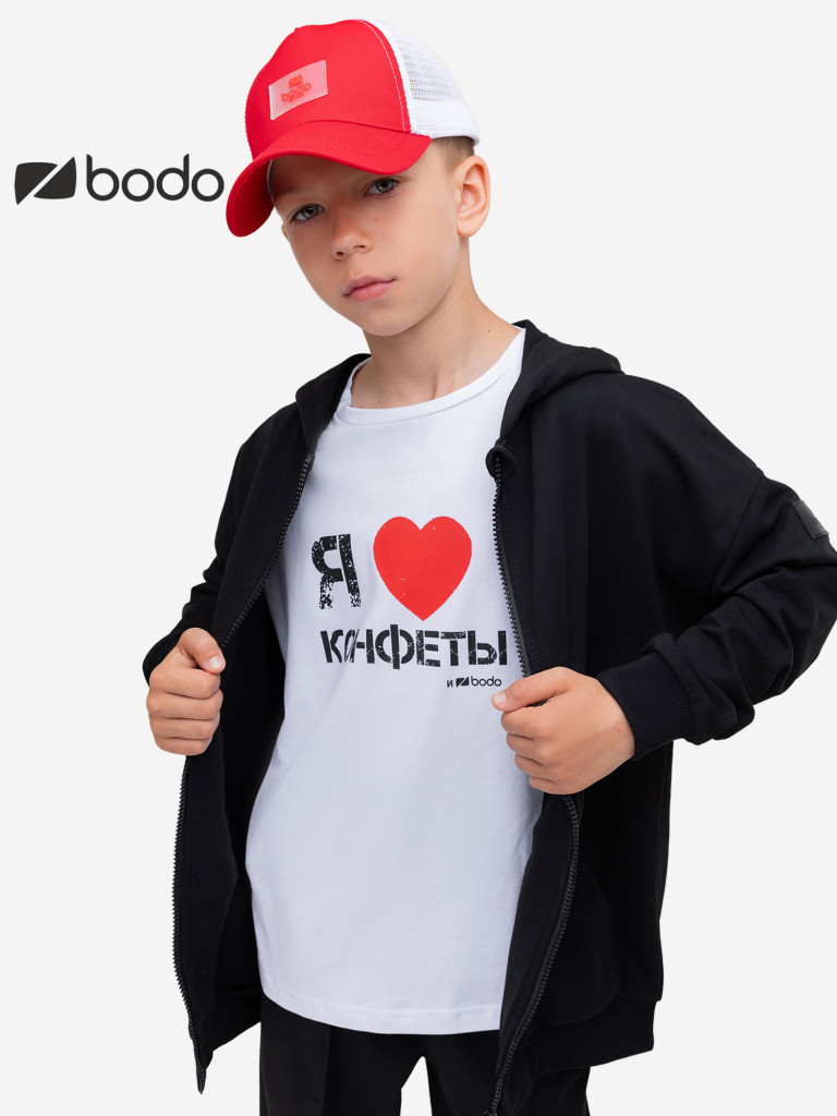 Костюм спортивный bodo