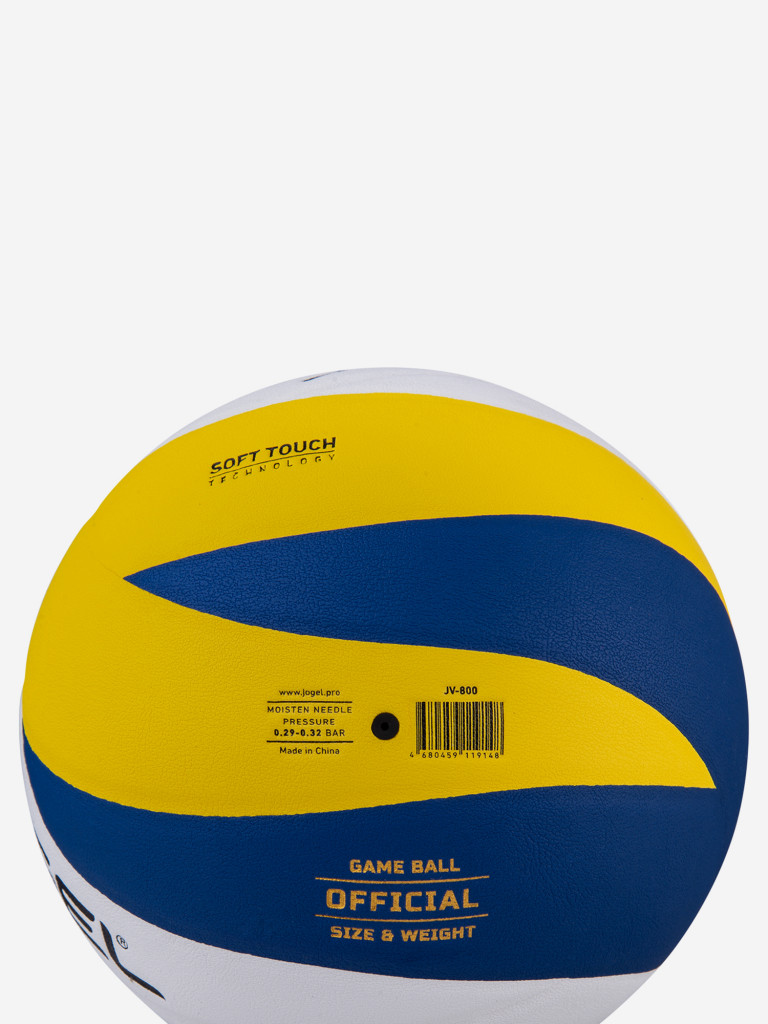 Мяч волейбольный Jogel JV-800 размер 5