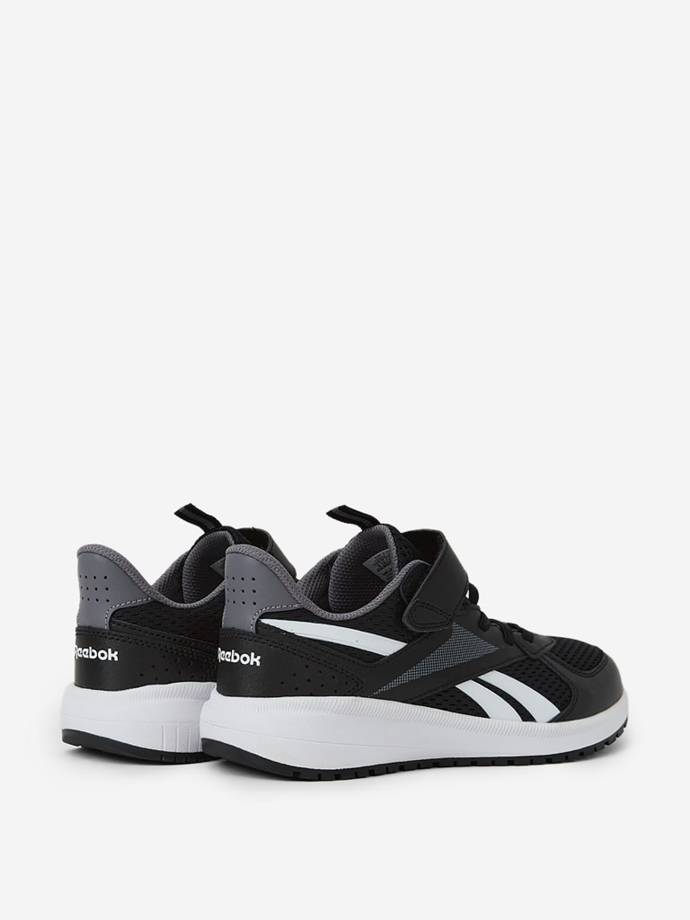 Кроссовки для мальчиков Reebok Road Supreme 4.0 Alt