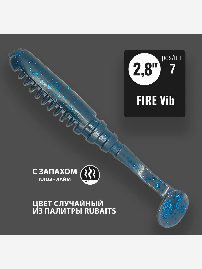 Cиликоновые приманки RuBaits MIX1 для рыбалки набор 10 пачек 85 шт. Размеры 45 - 76 мм. Приманки на щуку на судака. Слаги Микроджиг.
