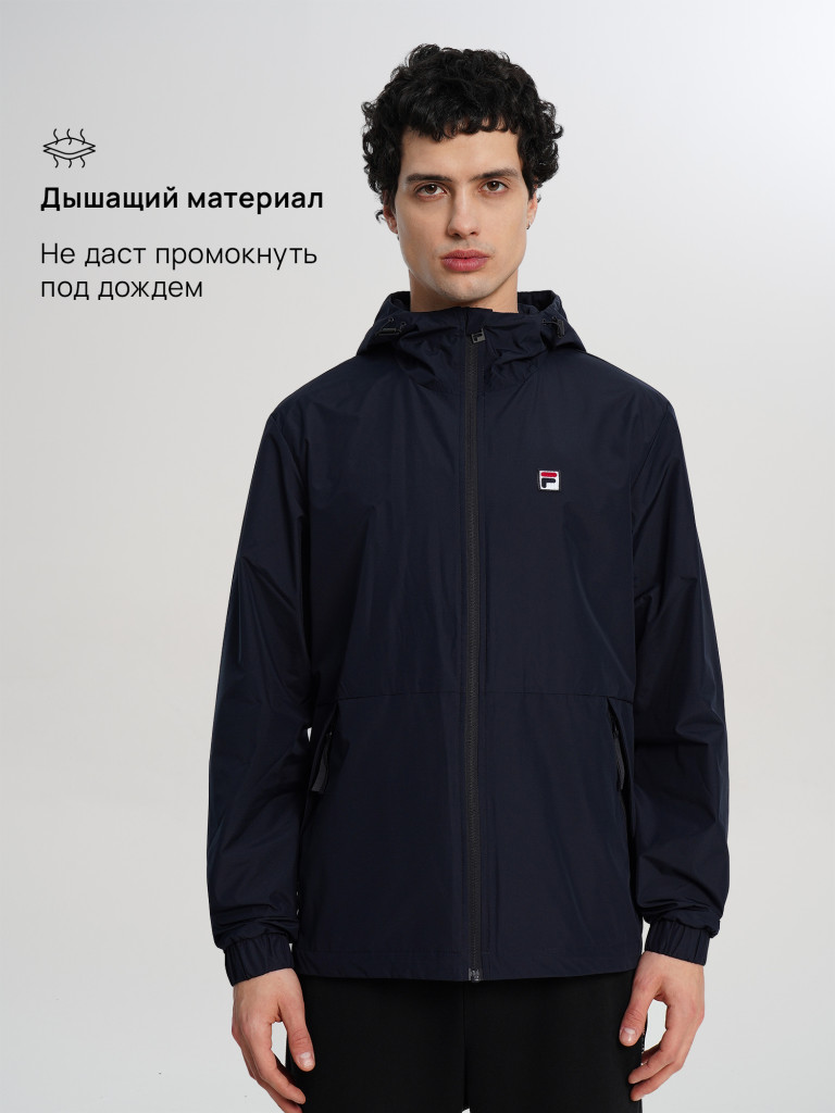 Ветровка мужская FILA