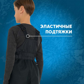 Полукомбинезон для мальчиков Columbia Adventure Ride II Bib арт