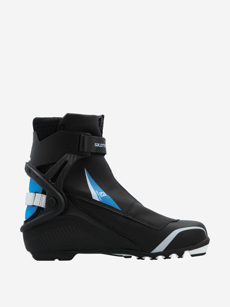 Ботинки для беговых лыж Salomon RS8