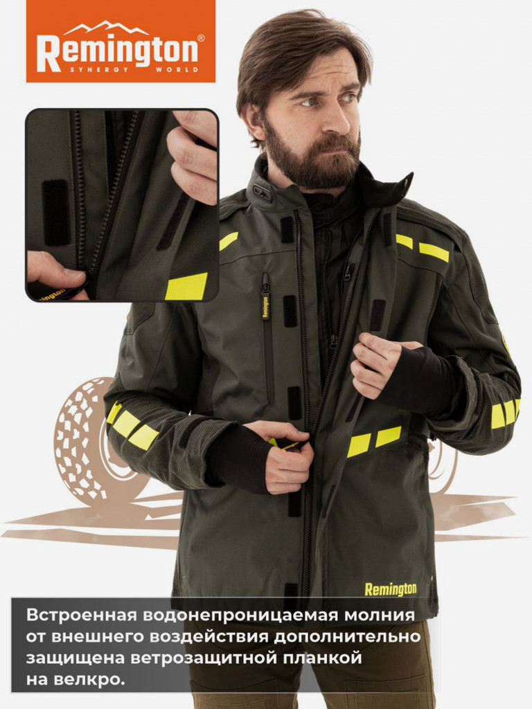 Куртка Remington Moto Traverse Black/Gray